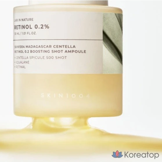 Skin1004 Retinol 0.2 Boosting Shot Ampoule, 30ml, 1 шт.