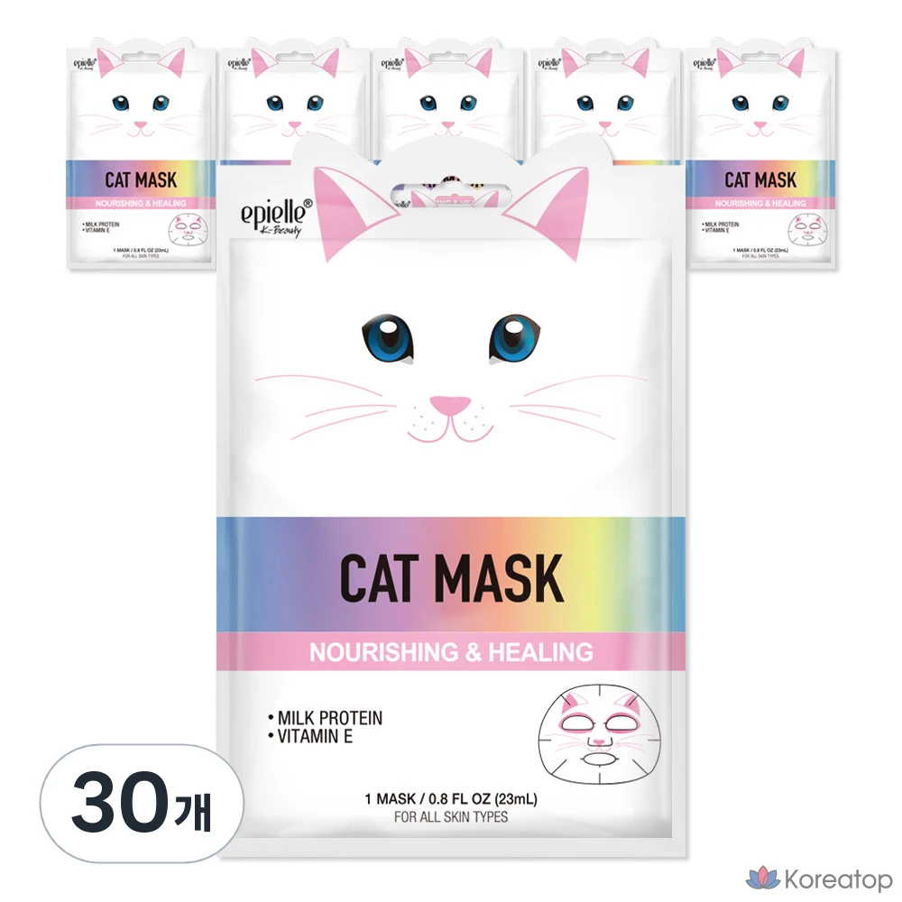 Тканевая маска для лица Epielle Character Mask Cat, 30 шт.