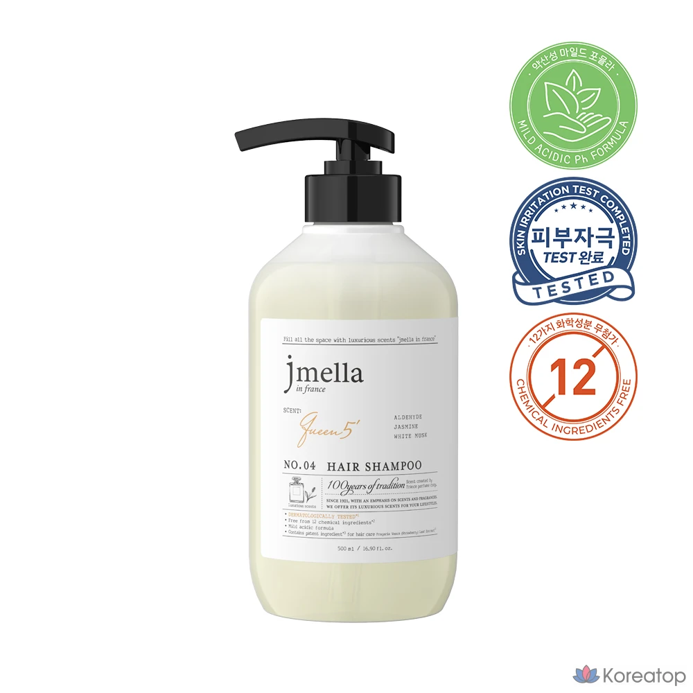 J.Mella шампунь средство для ухода гель для душа лосьон для тела набор 5 для волос и тела Queen, 1 предмет