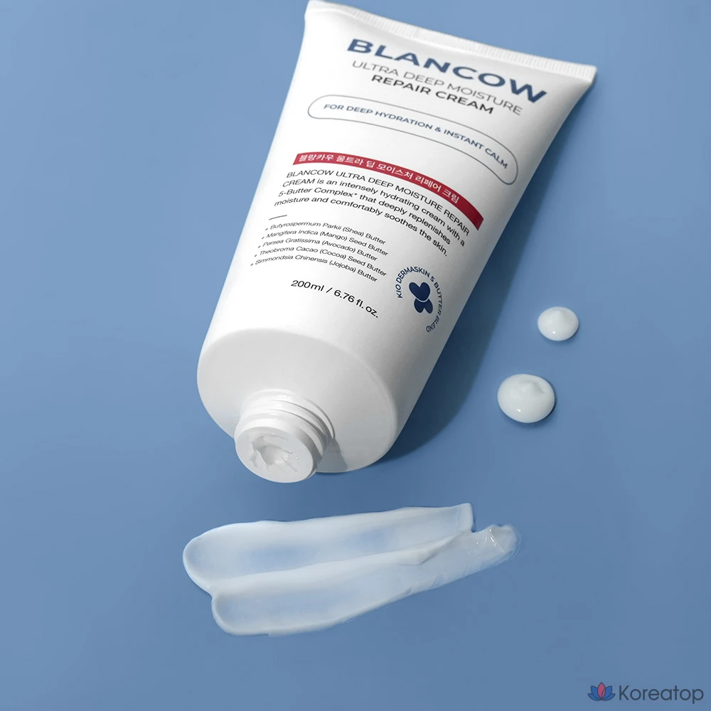 Увлажняющий крем с керамидами и экзосомами центеллы азиатской, 1 флакон, 200 мл.