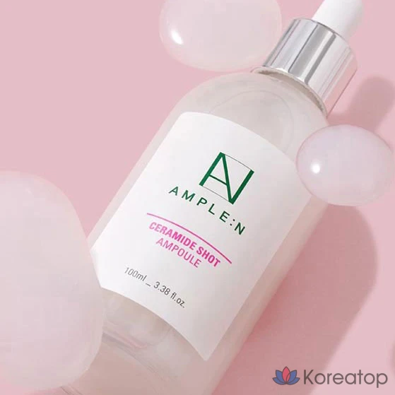 Набор ампул Koreana с пептидными шотами (емкость 100 мл) + ампул с керамидами (емкость 100 мл) + крем с керамидами (50 мл), 1 комплект.