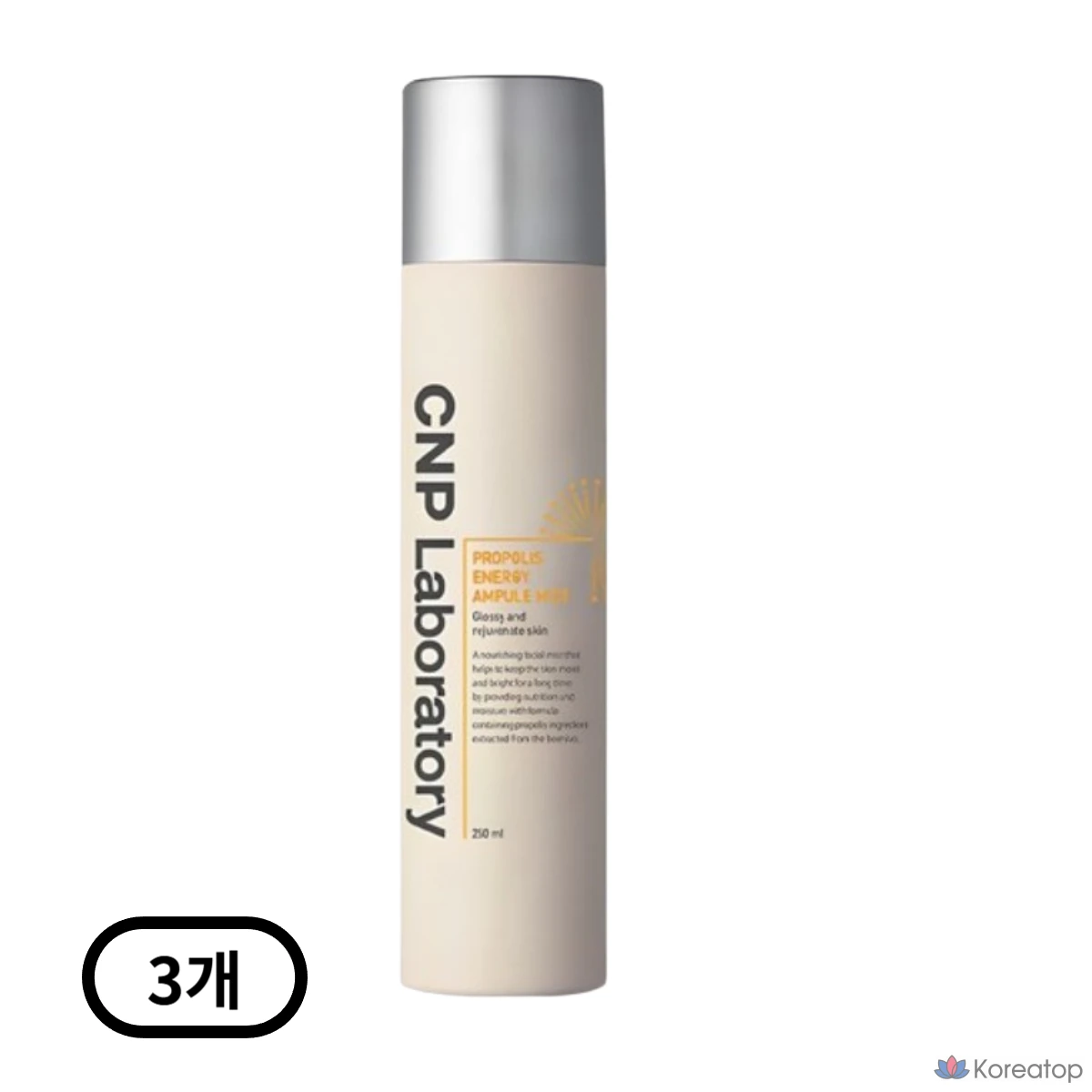 CNP Cha&Park Прополисный энергетический спрей-ампула, 750 мл, 1 шт.