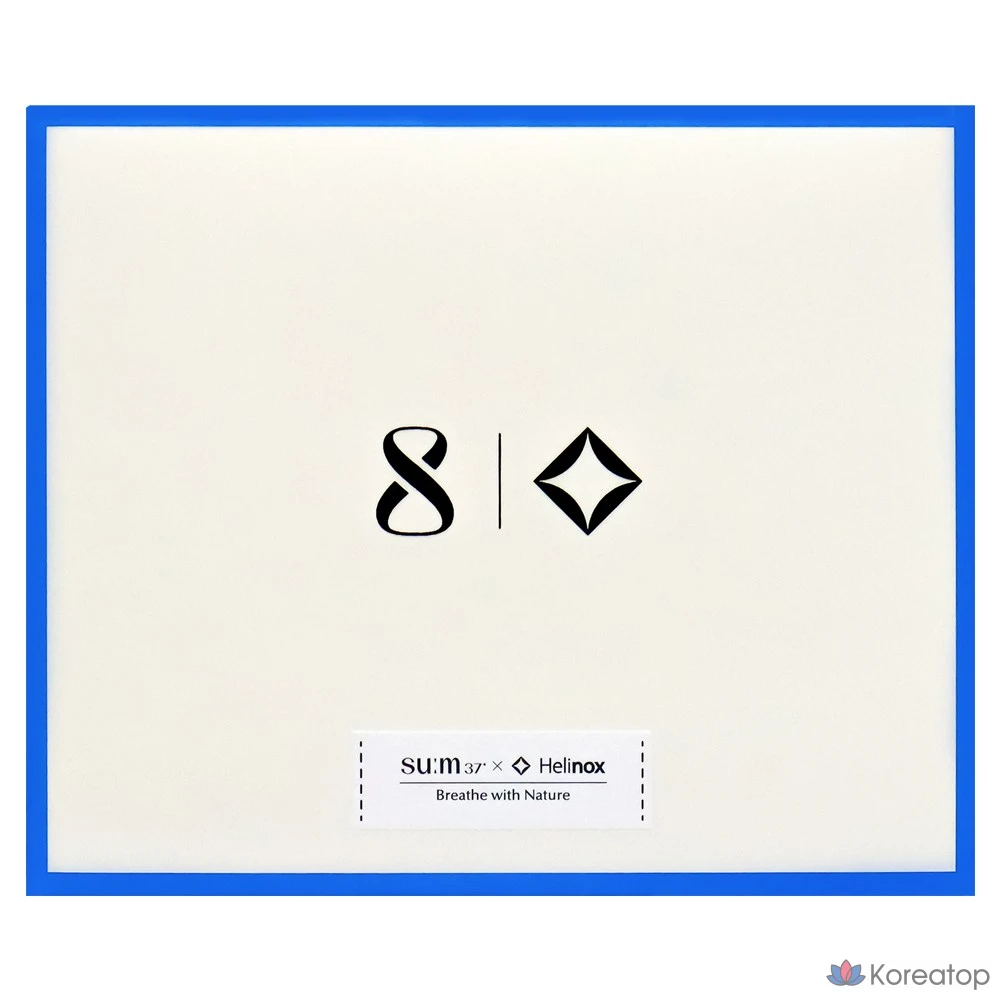 Набор для планирования «37 Degree Sun Away Velvet Sun Stick», 1 шт., 18 г.