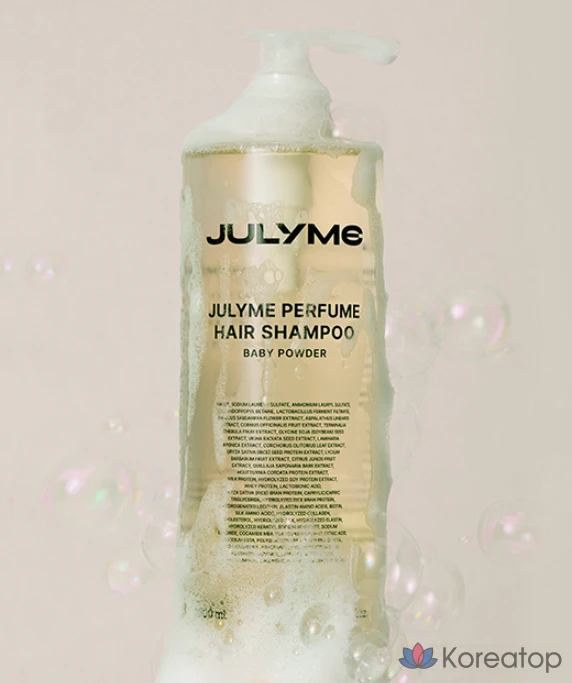 Парфюмированный шампунь для волос JUL7ME с ароматом детской присыпки, 1 л, 1 шт.