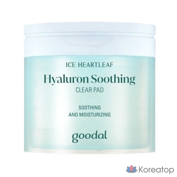 Прозрачные успокаивающие подушечки Goodal с гиалуроновой кислотой и экстрактом хауттунии кордатской, 70 листов, 1 упаковка.