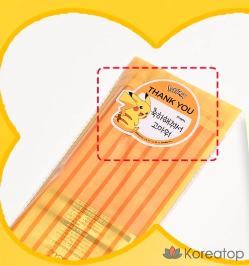 Набор для ухода Perioe Children's Birthday Gift Toothbrush &amp; Toothpaste Set Pikachu Pokemon (10 шт. + упаковочные пакеты 10 шт. + именные стикеры 10 шт.), 1 шт.