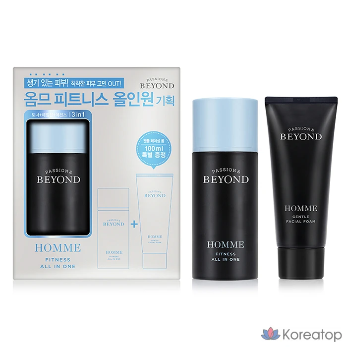 Beyond Homme Fitness All-in-One 100 мл + Нежная пенка для умывания 100 мл, 1 комплект
