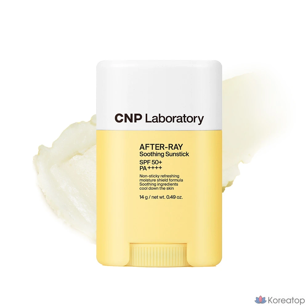 Успокаивающий солнцезащитный стик CNP Cha &amp; Park After Ray SPF50+ PA++++, 14 г, 1 шт.