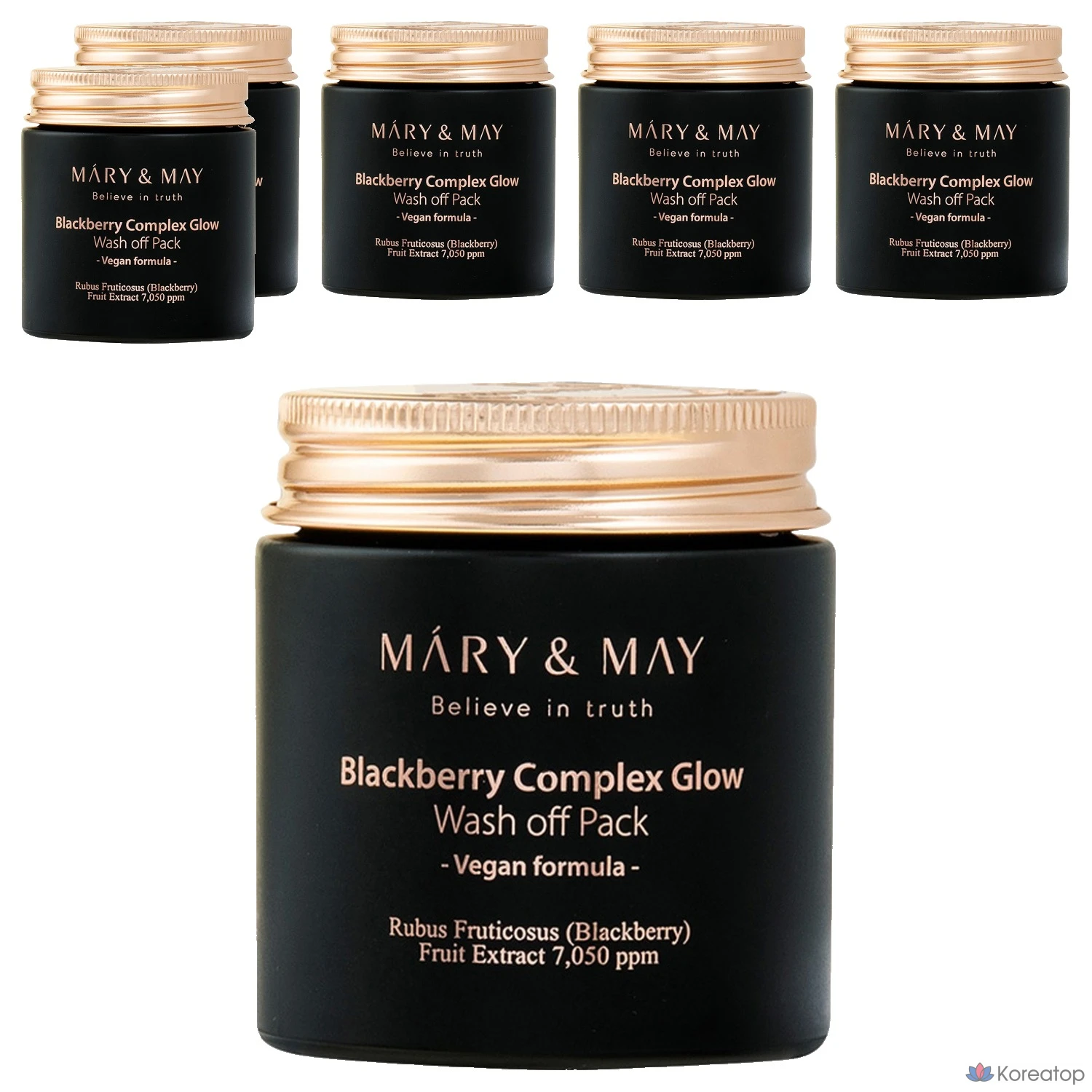 Смываемая маска для лица Marienmay Blackberry Complex Glow, 125 г, 1 упаковка, 6 упаковок