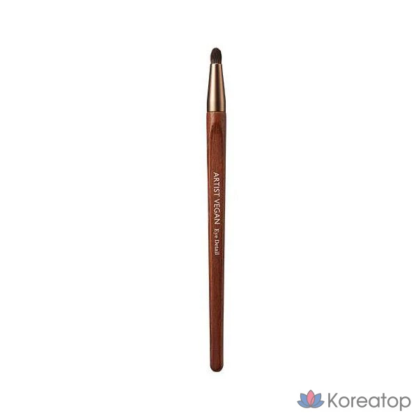 Кисть для макияжа глаз Too cool for school Vegan Brush, 1 шт.