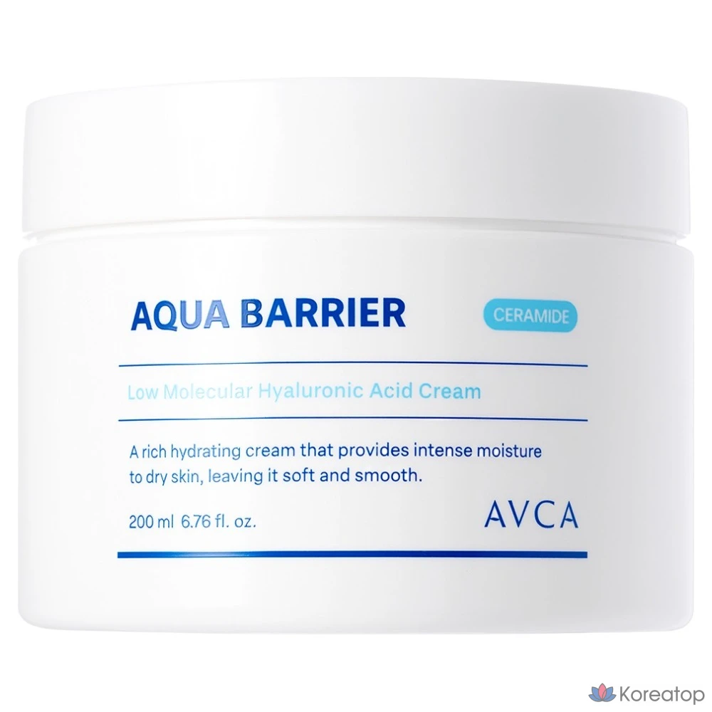 Увлажняющий крем для лица Wonjin Aqua Barrier с низкомолекулярной гиалуроновой кислотой, 200 мл, 1 шт.