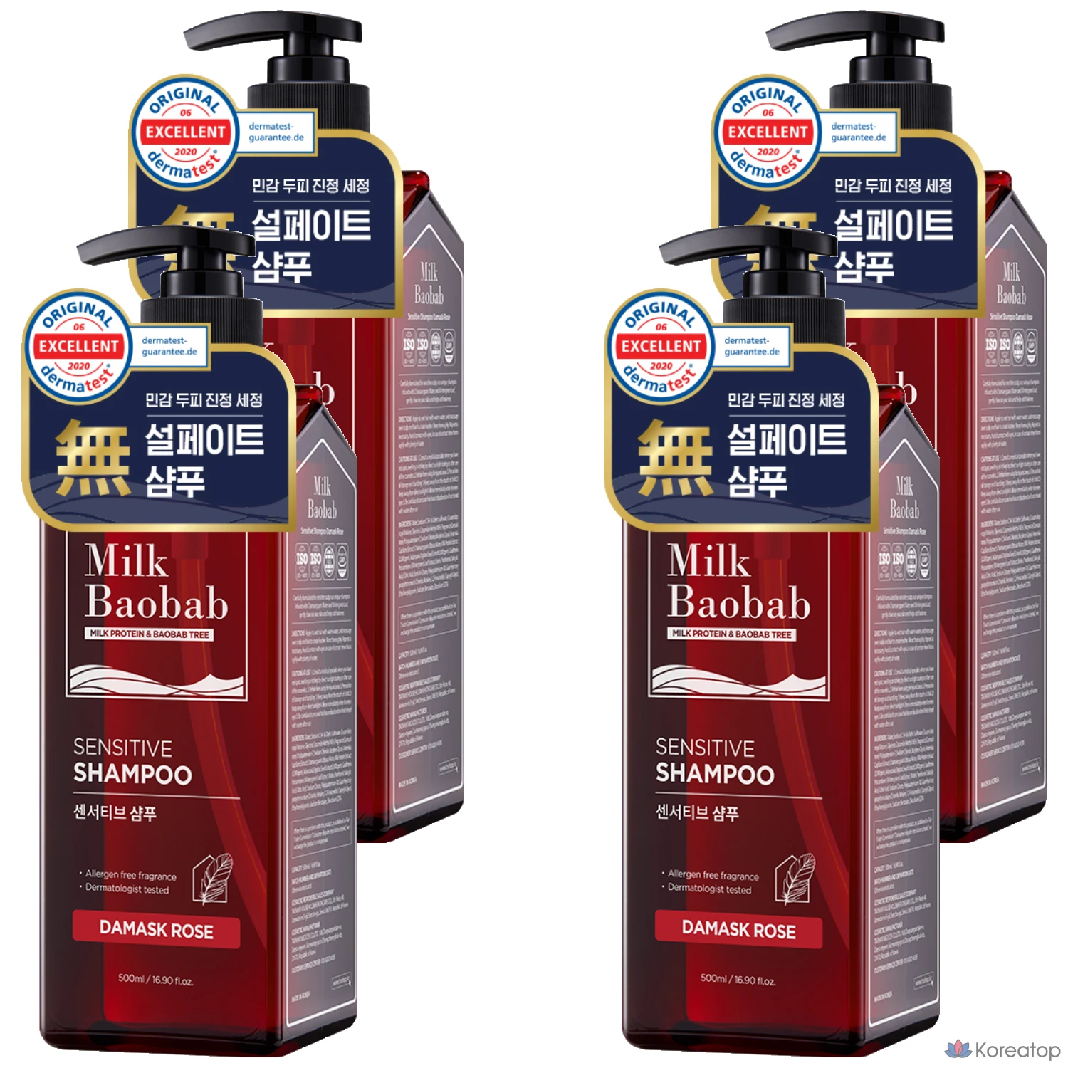 Шампунь Milk Baobab Sensitive с ароматом дамасской розы, 500 мл, 4 шт.