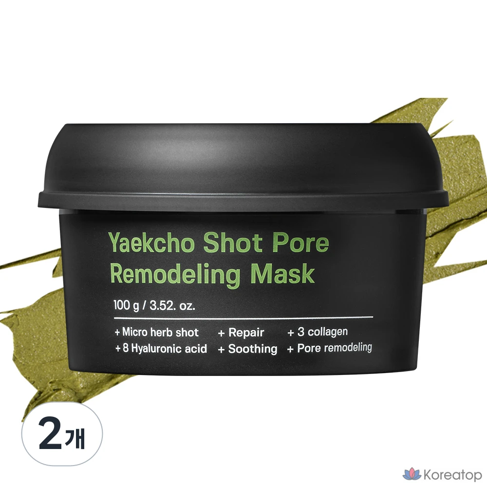 Смываемая маска для лица Ingredient Editor Herbal Shot Needle Sebum Pore Improvement, 100 г, 1 упаковка, 2 упаковки