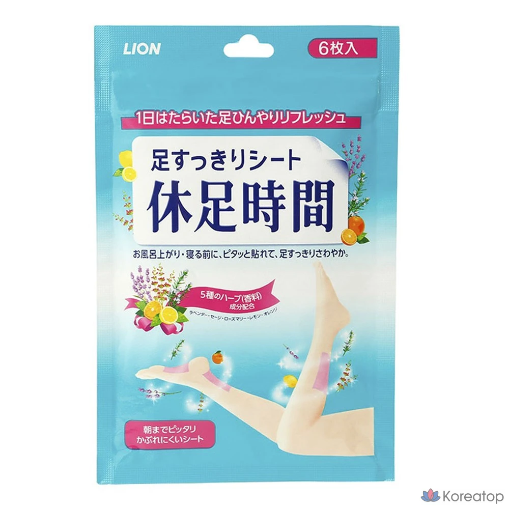 Освежающие салфетки для ног Foot Rest Time, 1 шт., упаковка из 6 штук.