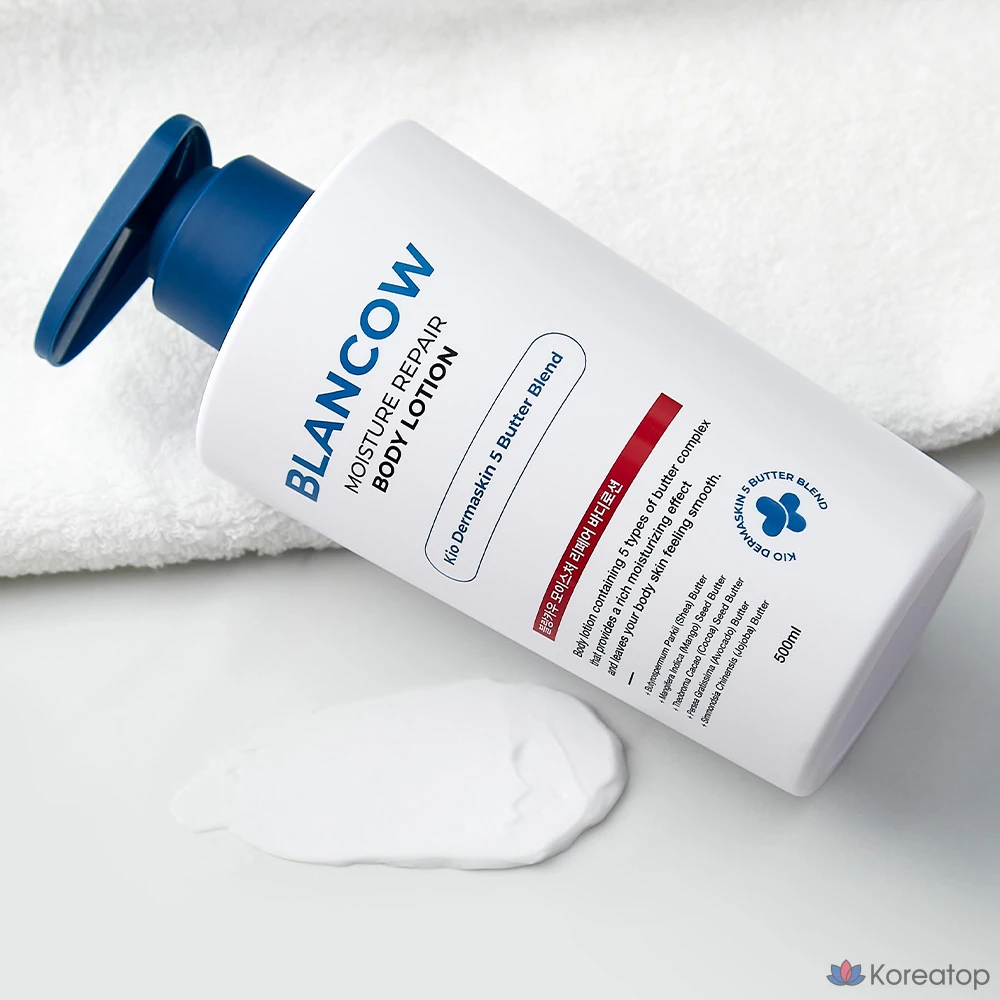 Увлажняющий лосьон для тела для сухой, склонной к закупорке пор, появлению мурашек и проблемной кожи. 1 флакон, 500 мл.