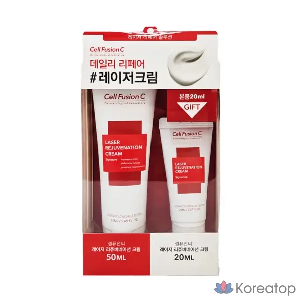 Набор для ухода за кожей: крем для лазерного омоложения Cellfusion C, 50 мл, 20 мл для сияния кожи и увлажнения