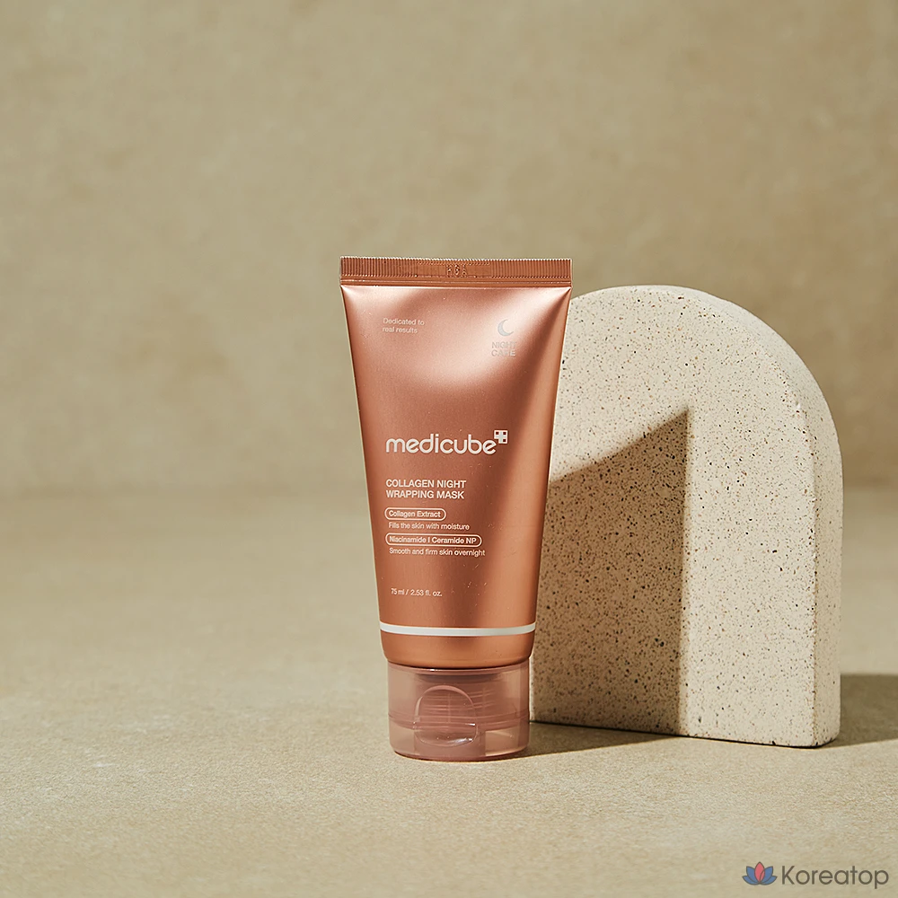 Ночная обертывающая маска Medicube Collagen Night Wrapping Mask, 75 мл, 3 шт., фото 2