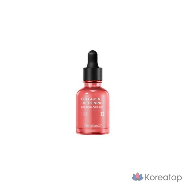 Ампула для повышения эластичности и укрепления коллагена (Elasticity Light), 30 мл, бежевый цвет, 1 шт.