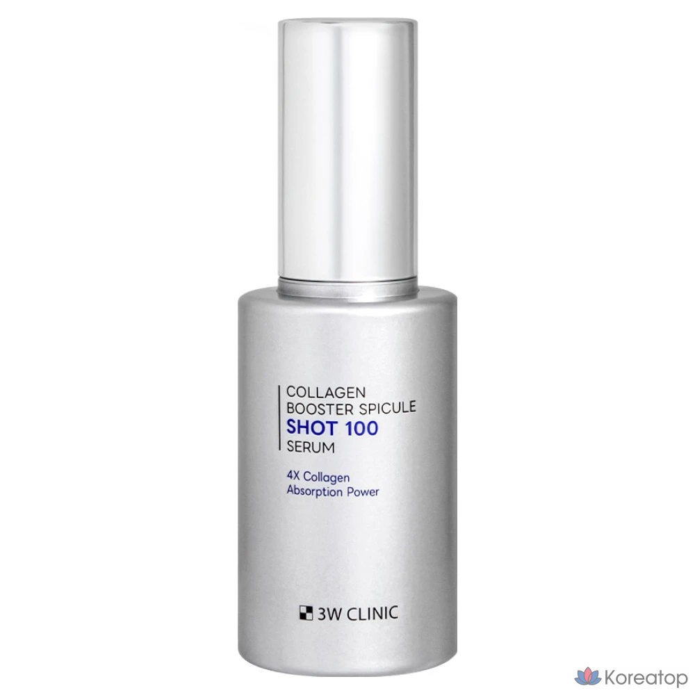 3W Clinic Collagen Booster Spicule Shot 100 Serum, 1 шт., 50 мл