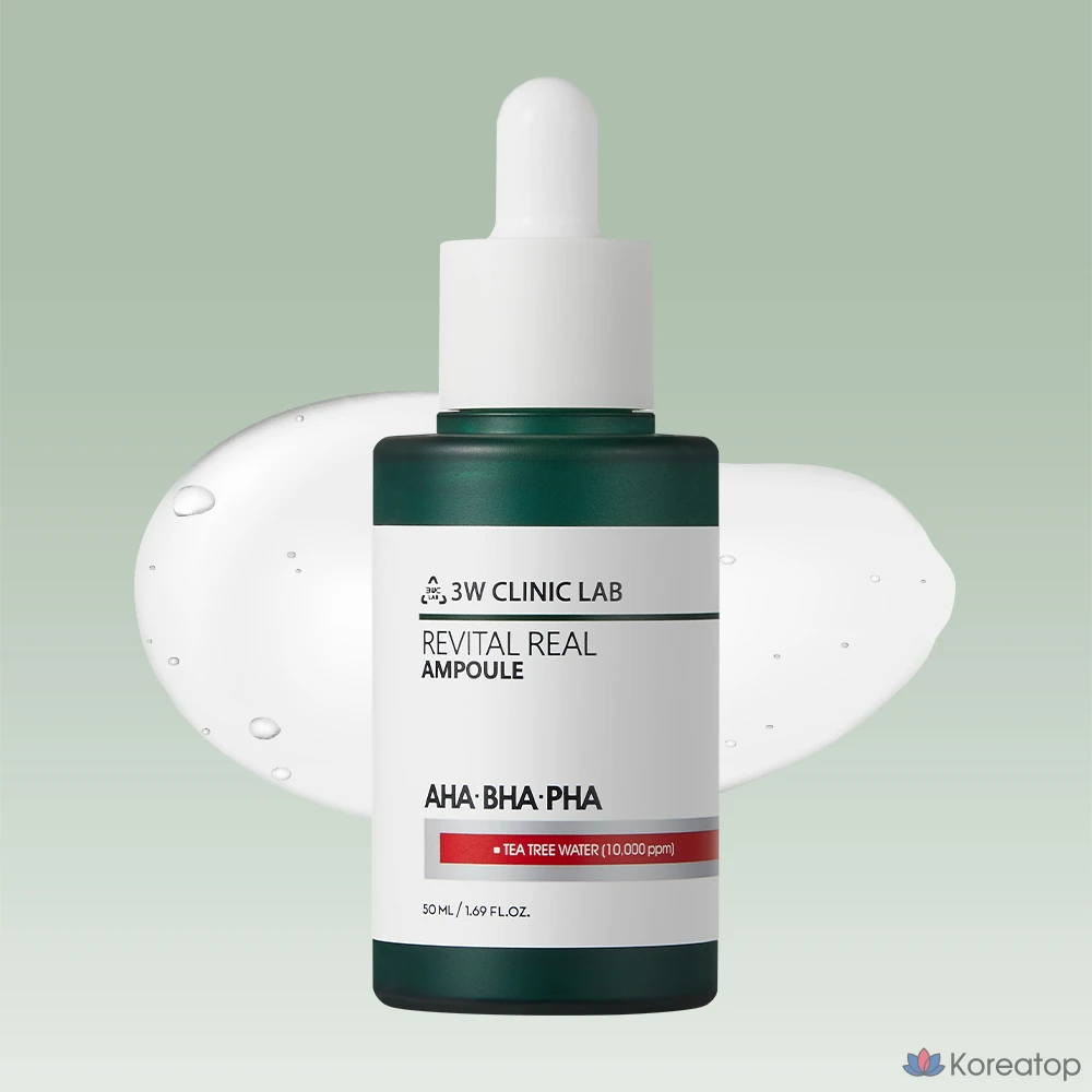 Набор косметических средств 3W Clinic Lab 3HA Youth Adult Whitehead Acne Skin Lotion, 5 предметов, 1 шт.