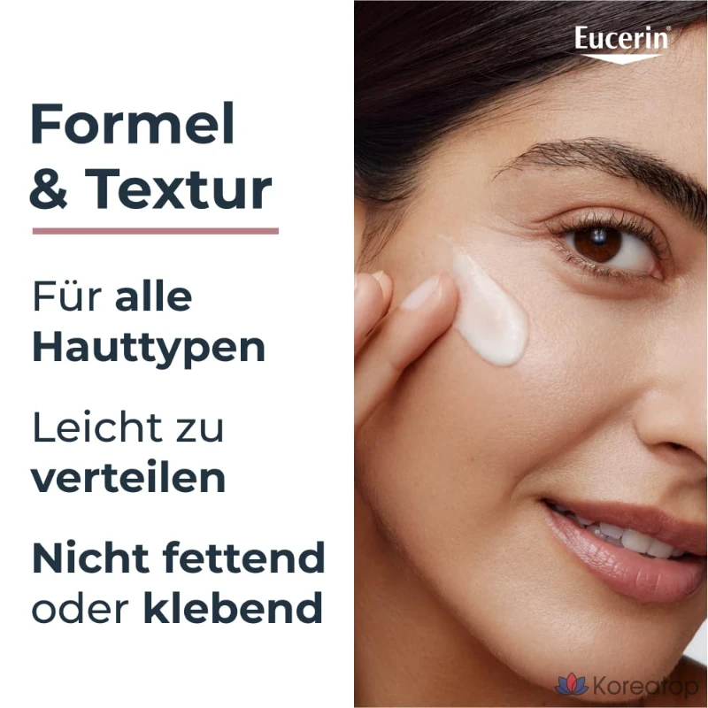 Сыворотка Eucerin Anti-Pigment Dual Serum, 30 мл, 1 шт.