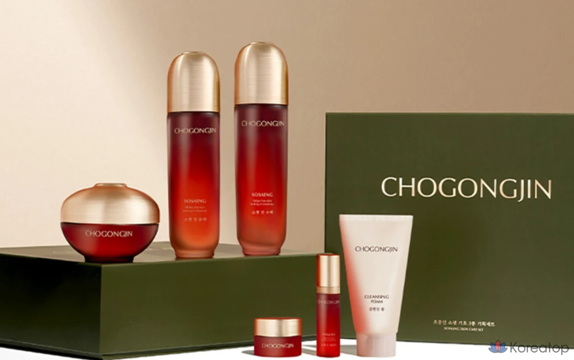 Базовый набор для планирования Super Resonance Resurrection, 3 предмета, 1 комплект.