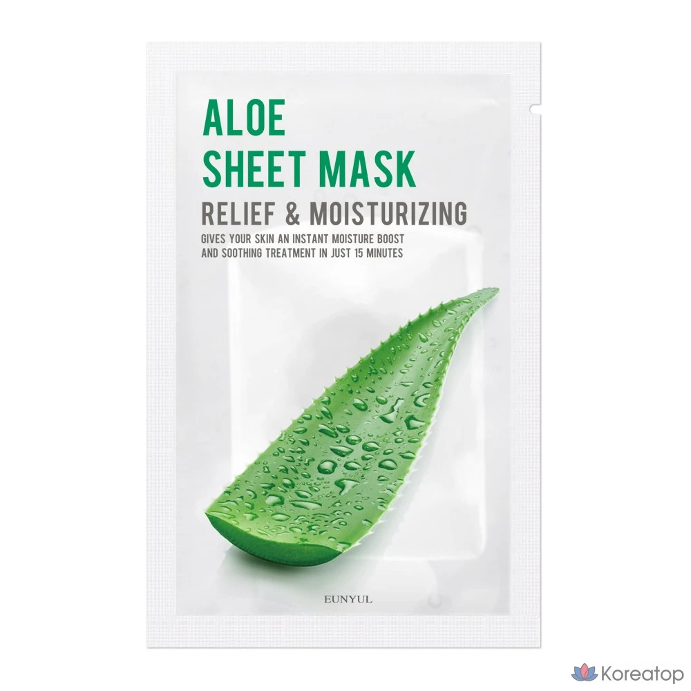 Набор масок для лица Eunyul Purity Aloe Mask Pack, 1 упаковка, 20 штук.