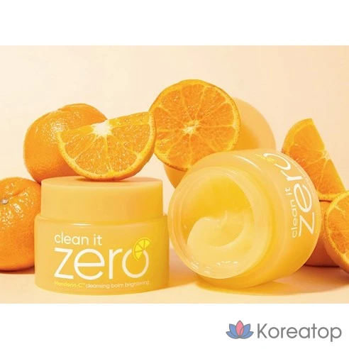 Очищающий бальзам Vanillaco Clean It Zero осветляющий