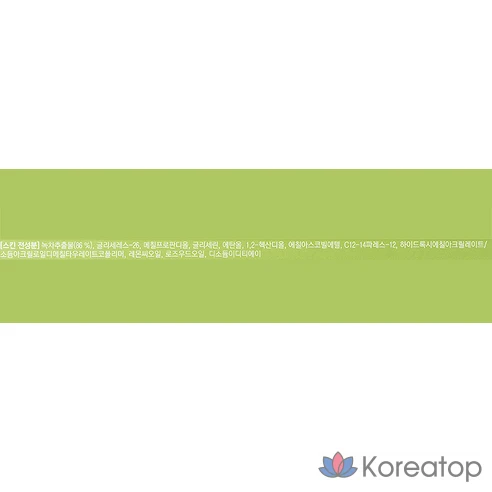 Тонер для лица увлажняющий с зеленым чаем Tony Moly More Moisture Moisture 2 комплекта, 1 комплект