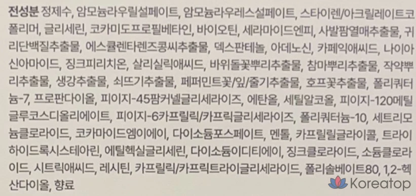 Функциональный шампунь Doctor For Hair Foligen Plus, 750 мл + 2 флакона по 100 мл, 1 шт.