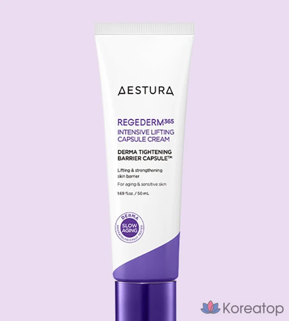 Estura Rizederm365 Капсульный крем для повышения плотности и эластичности, 50 мл, 1 шт.
