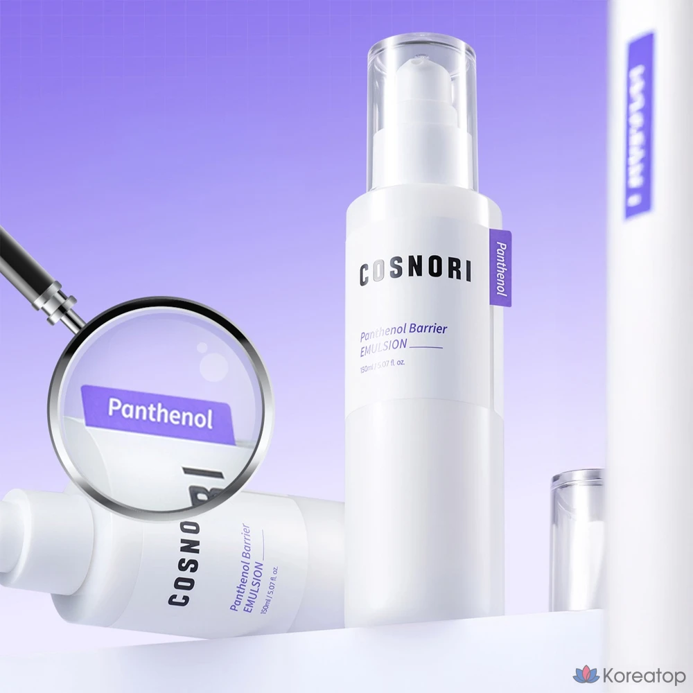Cosnori Пантеноловая барьерная эмульсия, 150 мл, 1 шт.