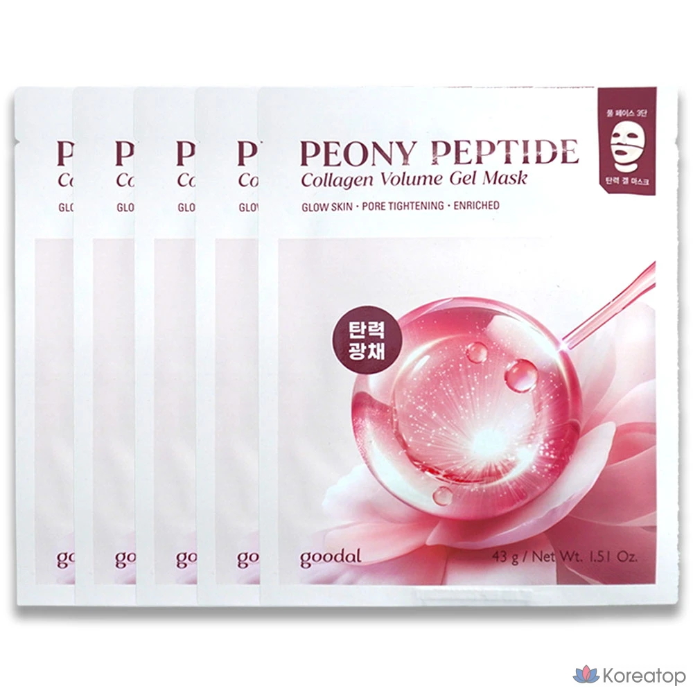 Гелевая маска Goodal Peony Peptide Collagen Elasticity Gel Mask, 5 штук, 1 упаковка.