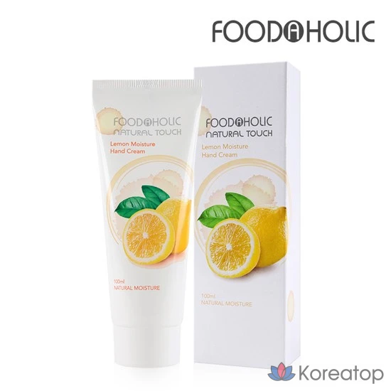Увлажняющий крем для рук FoodaHolic с лимоном, 100 мл, 1 шт.