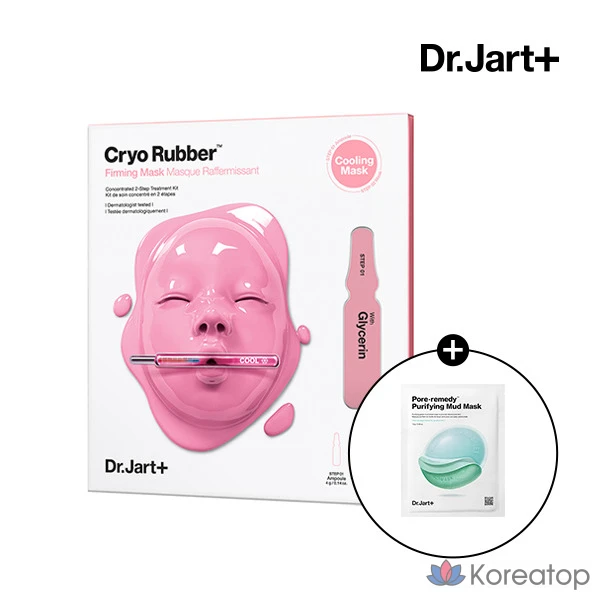 Укрепляющая криомаска Dr. Jart Cryo Rubber, 1 упаковка, 1 шт.