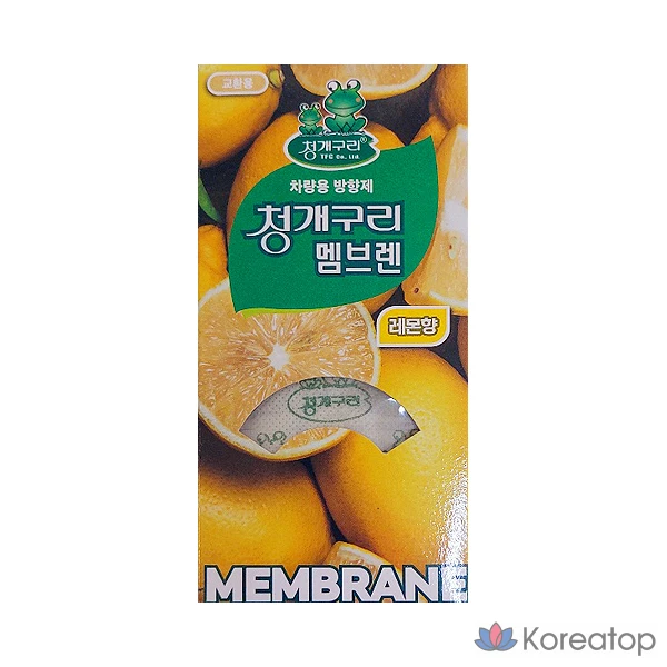 Тканевая маска для лица Cheonggaeguri Membren, аромат Fresh Lemon, 9 шт.
