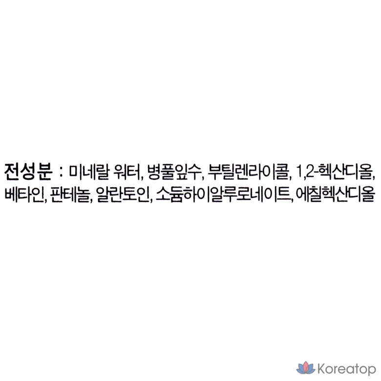 Бесспиртовой тоник COSRX Centella Water, 150 мл, 1 шт., фото 9