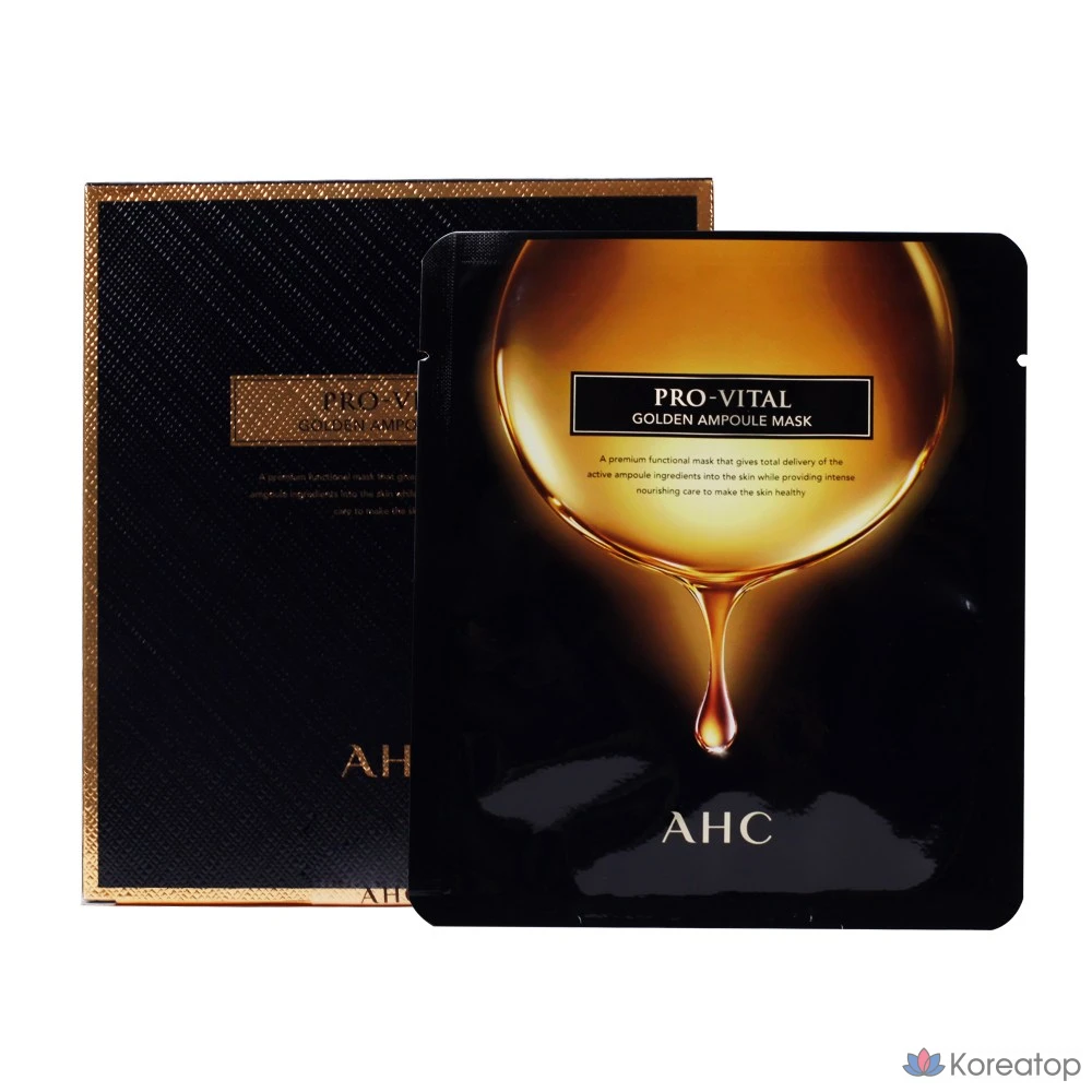 Набор ампульных масок AHC Pro Vital Golden Ampoule Mask Pack 25 г, 1 лист, 1 упаковка, 20 штук.