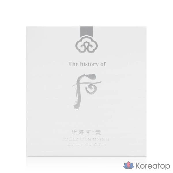 Artbox/The Who The Who New Gongjinhyang Seol Whitening Moisture Glow Cushion (Main + Refill), No. 21, 1 шт.