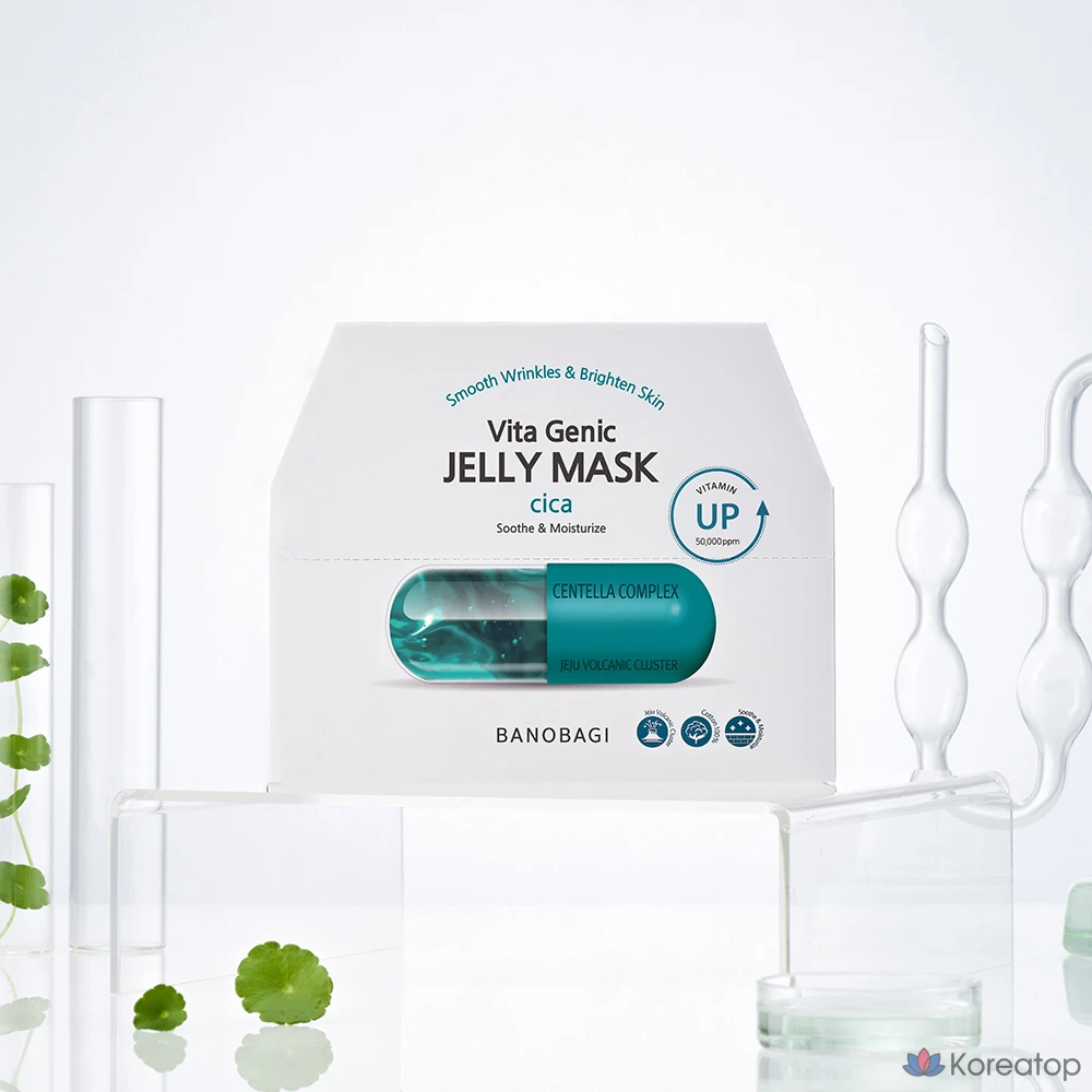 Желейная маска для лица Banobagi Vitagenic Cica, 30 мл, 10 штук, 1 упаковка