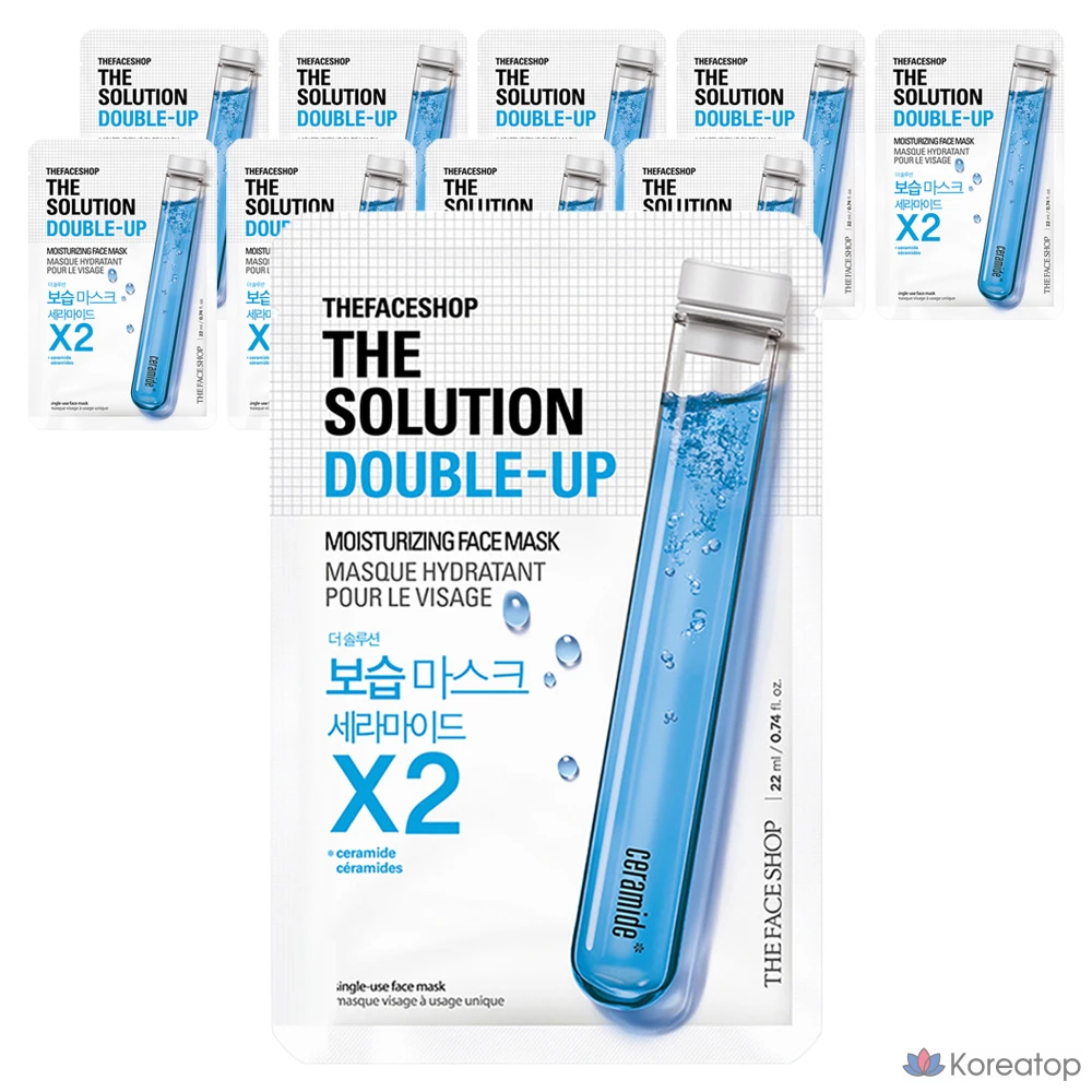 Увлажняющая тканевая маска для лица The Face Shop The Solution Double Up, 1 упаковка, 10 штук.