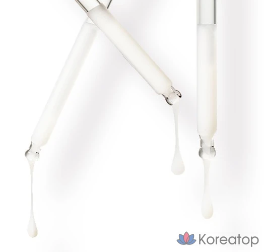 Сыворотка-ампула для тонизирования и демеланизации PHYSIOGEL Scientifics, 10 мл, 1 шт.