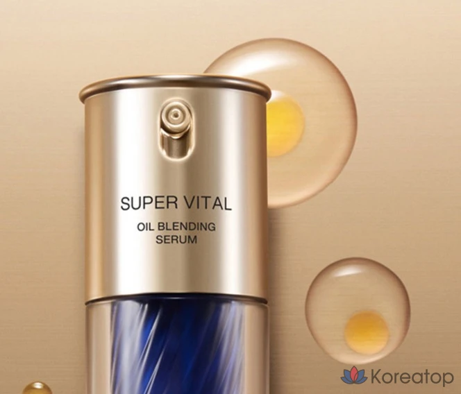 Набор из 5 масляных сывороток IOPE Super Vital Oil Blending Serum, 1 комплект.