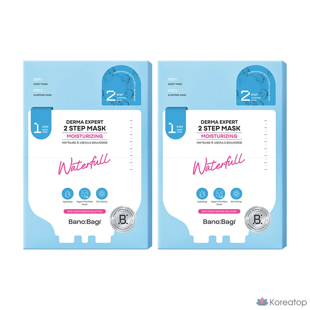 Тканевая маска для лица Banobagi Derma Expert Two-Step Mask Moisturizing, 2 шт.