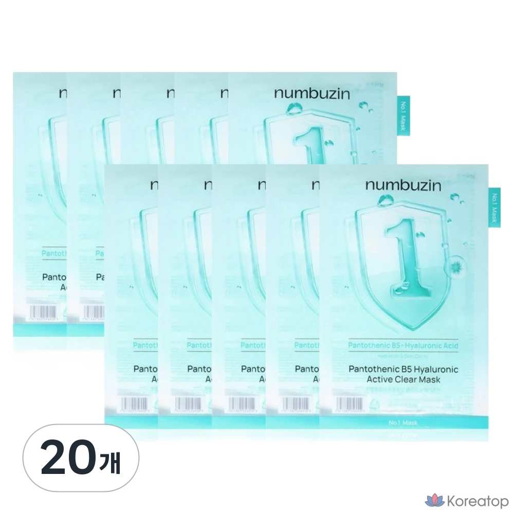 Тканевая маска для лица Numbuzin No.1 Hyaluronic Pantothenic Clear Soothing Gauze Mask, 20 шт.