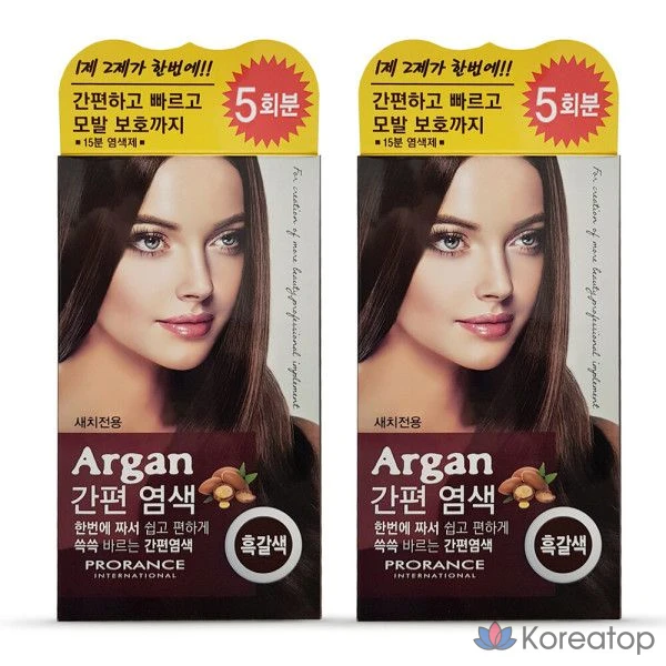 Краска для волос Prorance Argan Easy Dye 1+1, 1 шт.