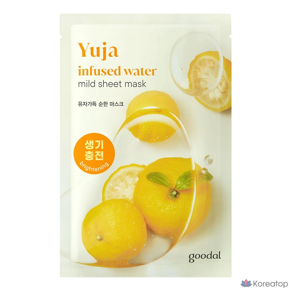 Маска для лица Goodal с экстрактом юдзу для отбеливания, 1 упаковка, 1 шт.