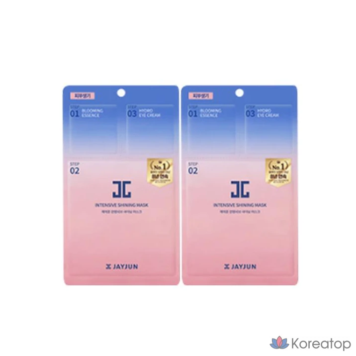 Интенсивная сияющая маска для лица Jayjun, 1 упаковка, 2 упаковки