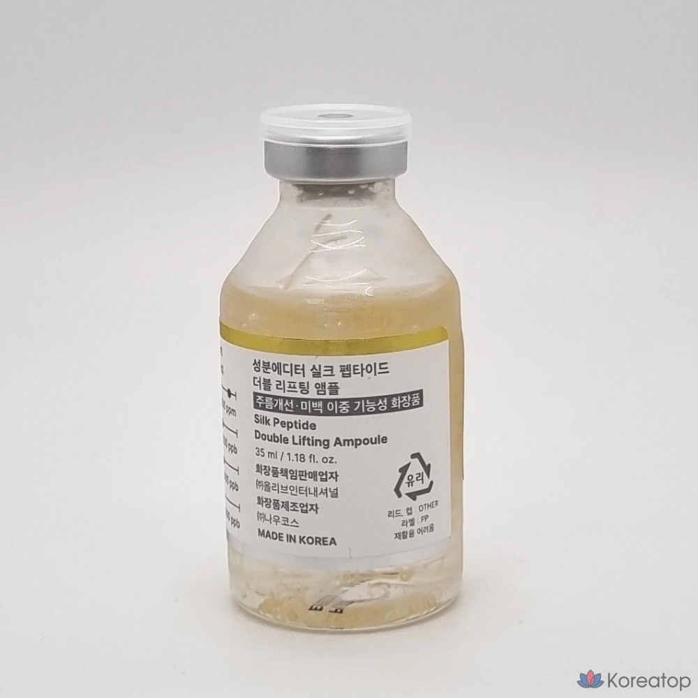 Ампула для двойного лифтинга с шелковыми пептидами Ingredient Editor Silk Peptide Melting Thread + аппликатор, 1 шт., 35 мл