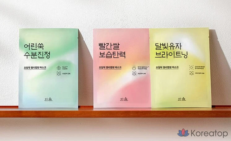 Увлажняющая маска-пленка HANYUL из красного риса для повышения эластичности кожи, 23 г, 1 упаковка, 1 шт.